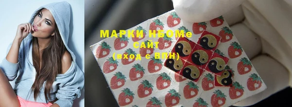 наркотики Абинск