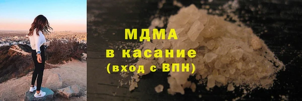 кокс Алексин