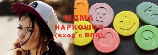 первитин Алзамай