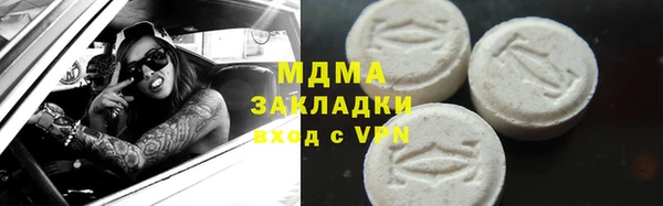 первитин Алзамай