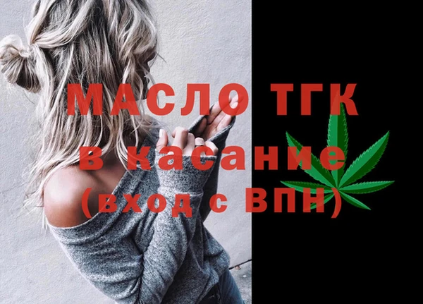 бутик Абаза