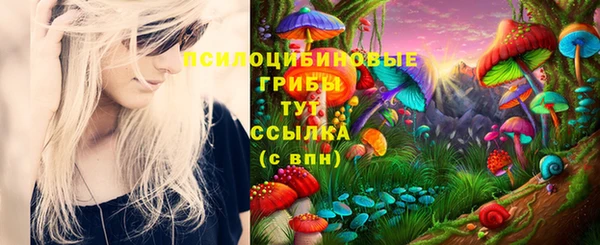 бутик Абаза