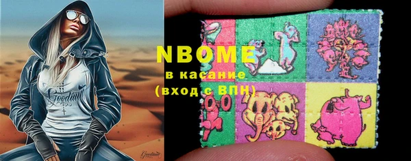 первитин Алзамай