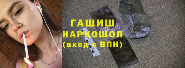 mdpv Абдулино