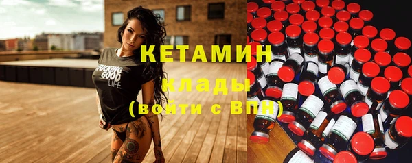кокс Алексин