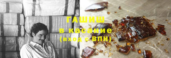 кокс Алексин