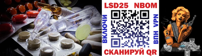 hydra ONION  Сурск  LSD-25 экстази кислота 