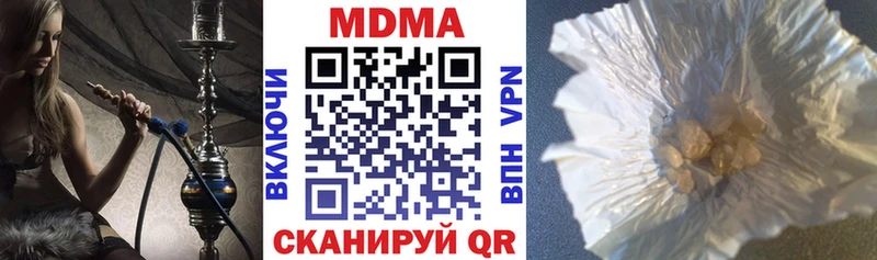 МДМА VHQ Сурск