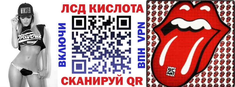 Марки NBOMe 1,5мг  маркетплейс как зайти  Сурск 